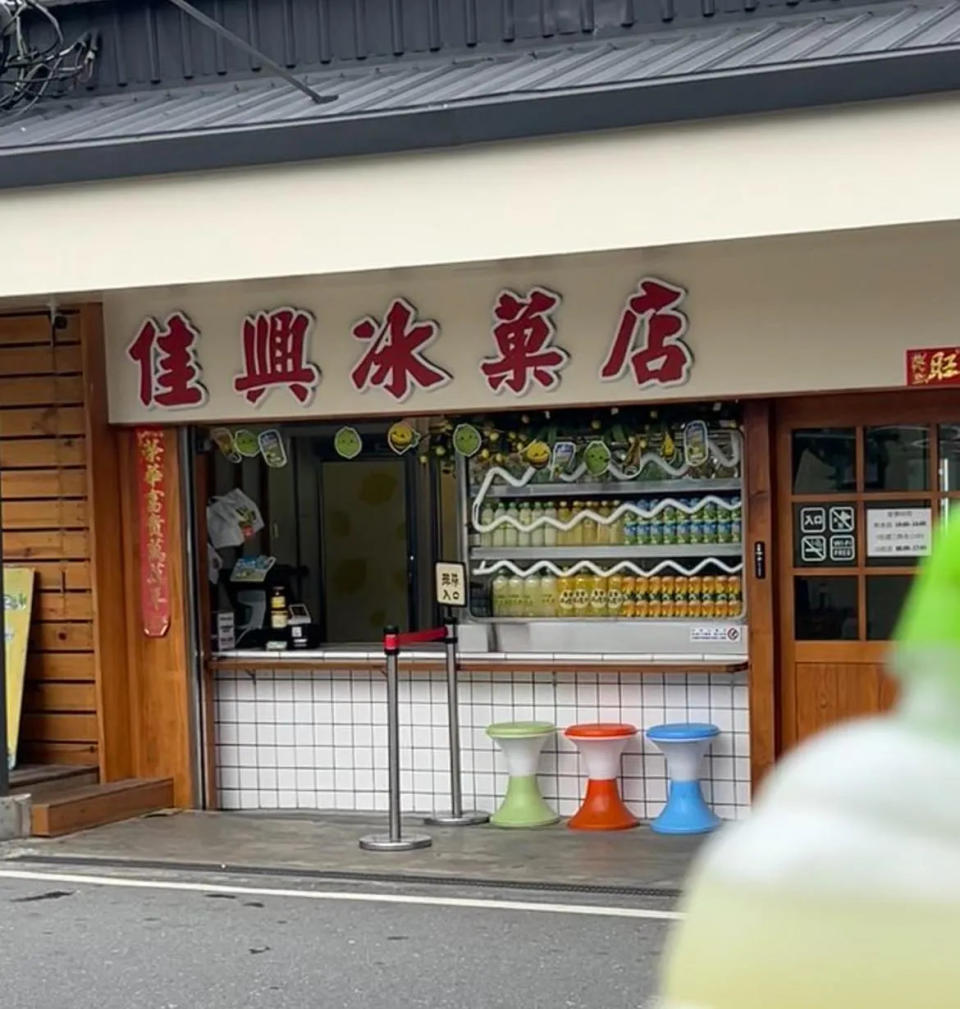 <strong>花蓮縣新城鄉的佳興冰菓室已經營超過60年，承載許多7年級生的青春回憶。（圖／記者高珞曦攝）</strong>