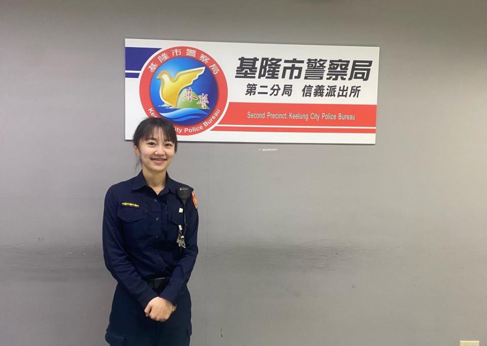 基隆市警察局第二分局信義派出所警員楊蕎安。（記者宋紹誠翻攝）