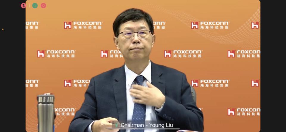 The president of Hon Hai, Liu Yangwei.  Figure / remake method said the screen.