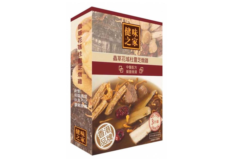香港湯包品牌2大推薦！唔使加肉懶人湯料包／中醫研製足料現成養生燉湯