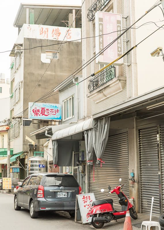 彰化｜貴美潤餅