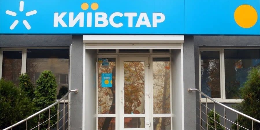 National roaming’s hiccup: Kyivstar’s glitch sends shockwaves through connectivity