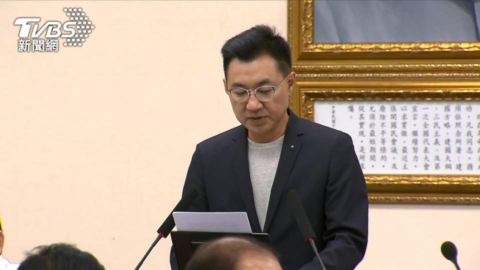 現任黨主席江啟臣也受邀出席活動。（圖／TVBS資料畫面）