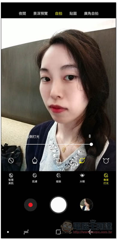 Screenshot 20180701 170443 Camera