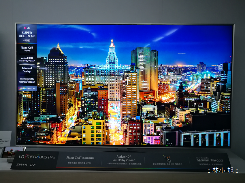 極致奈米顯示科技！LG 第三代 SUPER UHD TV 4K 電視系列導入最新 Nano Cell™ 技術讓視角更廣、色彩更鮮豔！