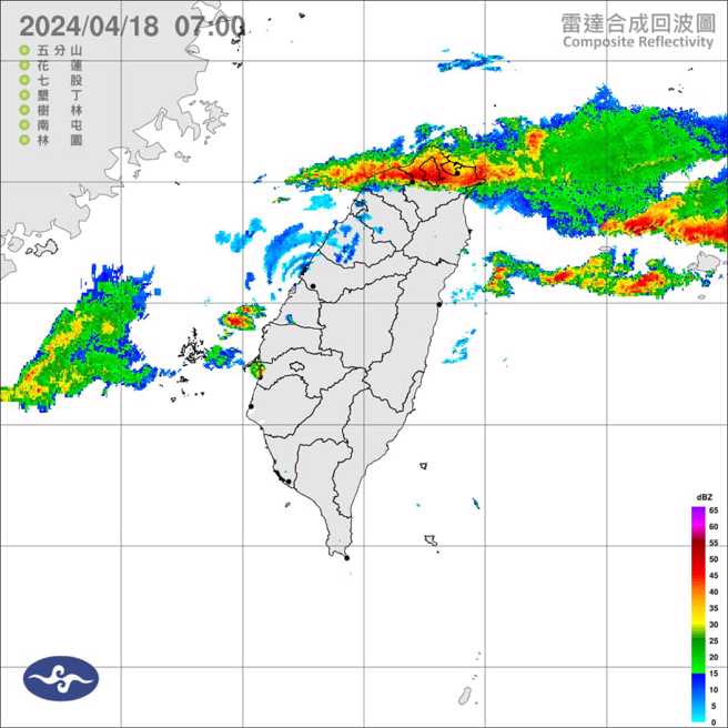 煙囪雲形的中尺度對流系統把整個台北覆蓋。(翻攝自鄭明典臉書/取自氣象署)