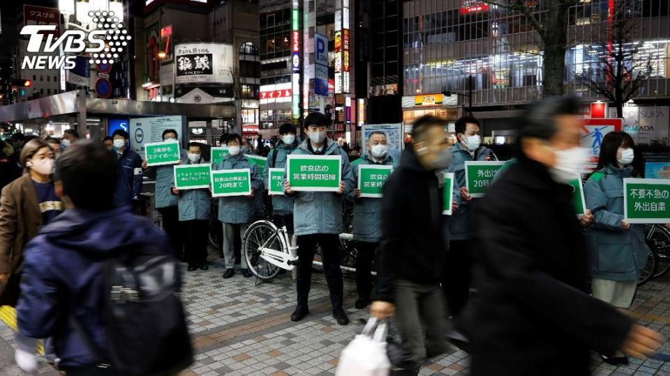 圖／達志影像路透社