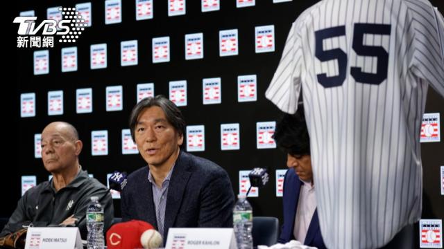 MLB／大谷「生涯176轟」破他紀錄松井秀喜狂讚：偉大球星