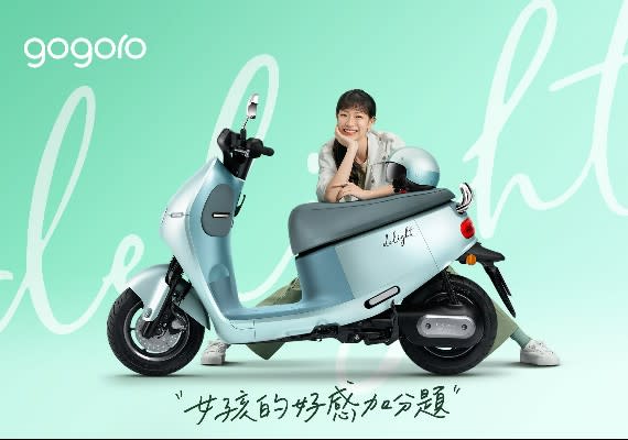 Gogoro女性購車趨勢 4