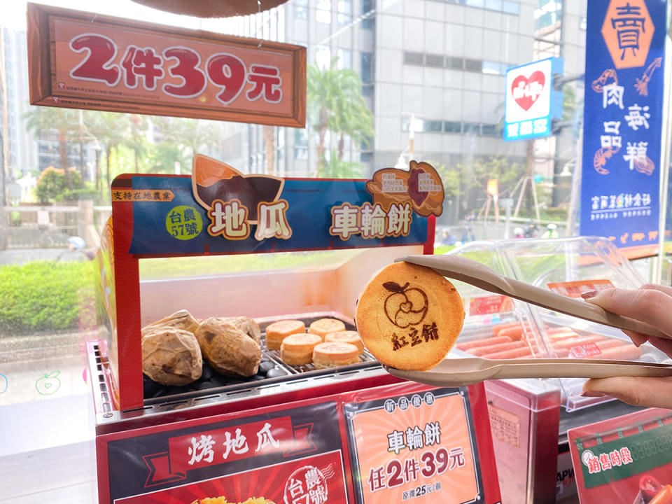 超商開賣紅豆餅、加熱滷味和麻辣燙，掀起網友討論。（圖片來源：萊爾富）