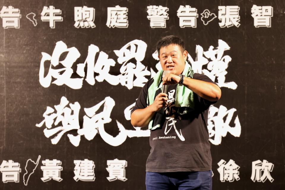 反對沒收罷免權．公民開講活動在濟南路舉行，曾光志助講。廖瑞祥攝