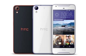 HTC Desire 628