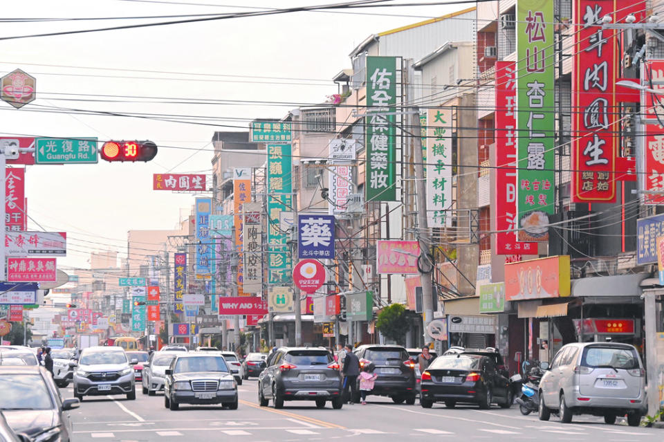 彰化｜洪瑞珍三明治北斗總店