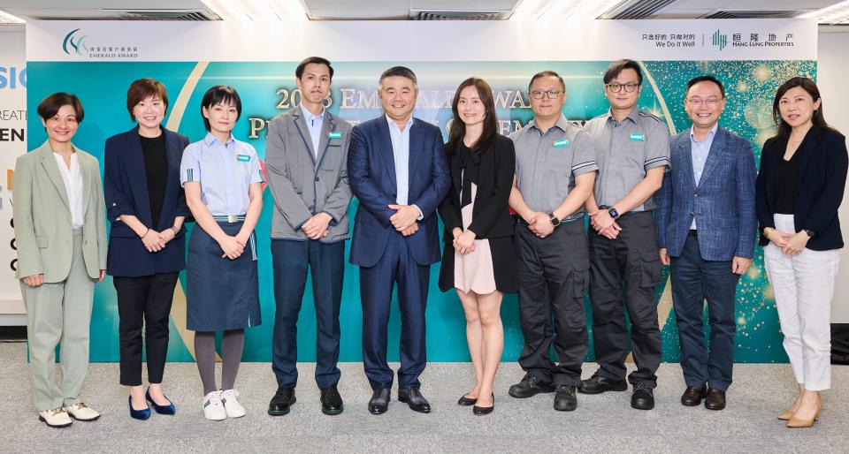 Mr. Weber Lo, Chief Executive Officer (middle); Mr. Kenneth Chiu, Chief Financial Officer (2nd from the right); Ms. Janet Poon, Director &#x002013; Human Resources &amp; Administration (2nd from the left); Ms. Helen Lau, Deputy Director (Head of Hong Kong Business Operation) (1st from the right) and Ms. Maggie Ma, General Manager &#x002013; Corporate Communications (1st from the left) attend the 2023 Hang Lung Emerald Award presentation ceremony to congratulate winners for their exceptional customer services