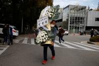 The funeral of Lee Kun-hee, leader of Samsung Group, in Seoul