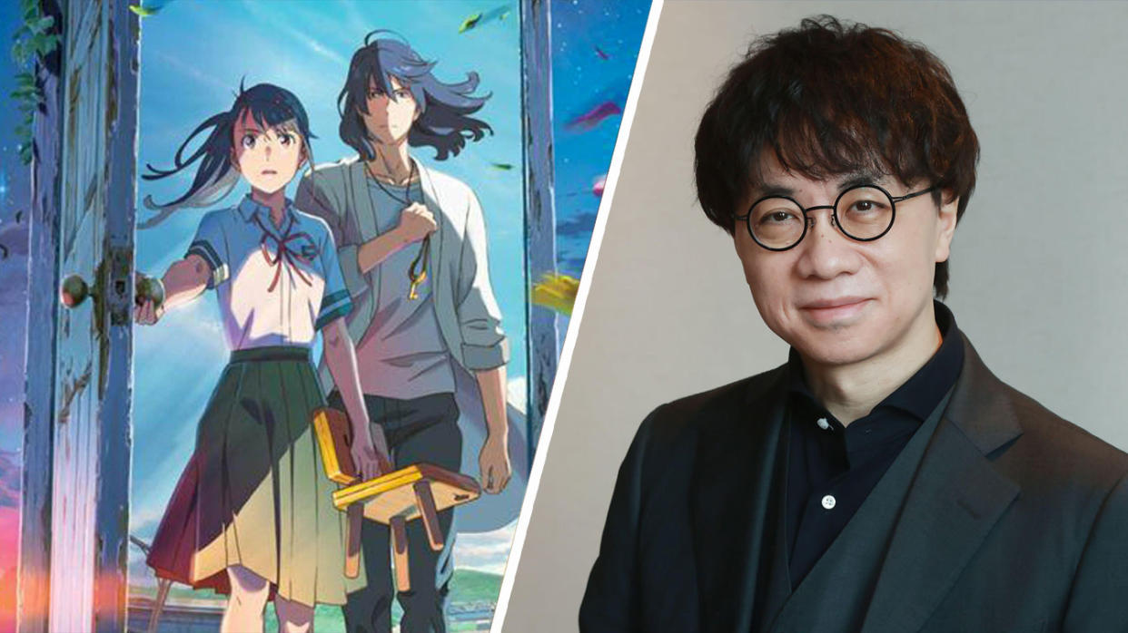 Suzume, Makoto Shinkai's new film, is available to stream on Crunchyroll. (Alamy)