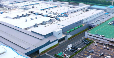 Kia Gwangmyeong EVO Plant Opens to Significantly Expand EV Production (PRNewsfoto/Kia Corporation)