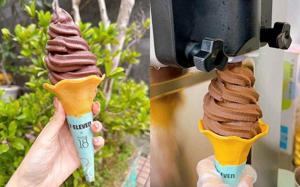 「18度C 巧克力霜淇淋」 圖片來源：LOOKin編輯拍攝