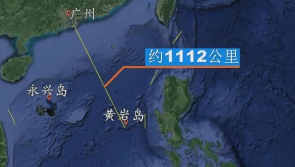 黃岩島地理位置圖。   圖：擷取自中國軍事評論「鋒芒FM」