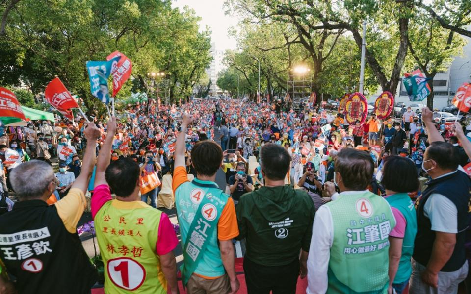 《圖說》江肇國競選總部盛大成立。