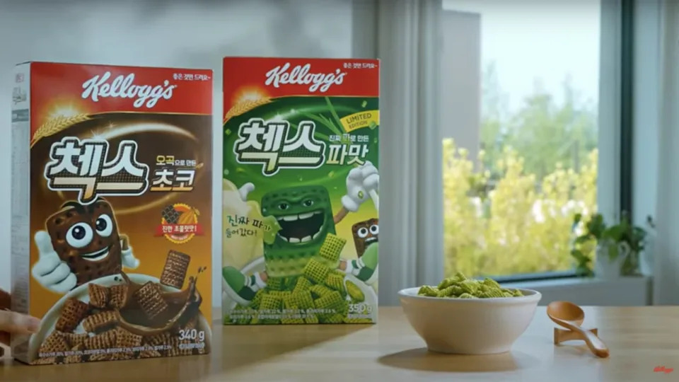 Vergesst Schokolade: Südkorea wollte Frühlingszwiebel-Cornflakes - und bekommt sie nun endlich (Bild: Youtube/Kellogg's Südkorea)