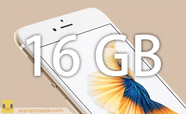 iPhone 6S 只有16GB 怎麼夠？這個就是Apple 給你的「補償」