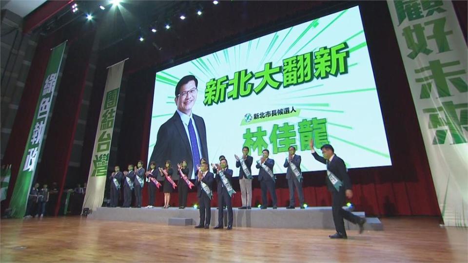 蘇系和英系加持　林佳龍競選總幹事蘇巧慧呼聲高