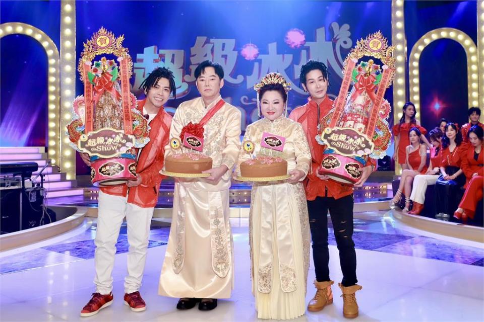 民視《超級冰冰Show》盛大首錄！白冰冰還「肖想」陽帆娶她