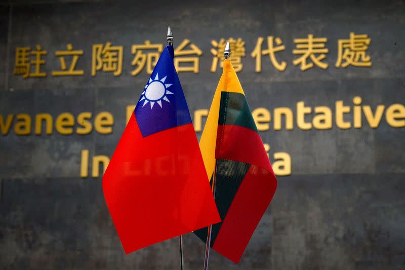 FILE PHOTO: Flags at Taiwanese Representative Office in Lithuania