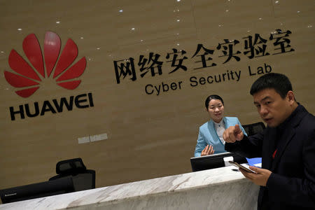 A reception area of the Huawei's Cyber Security Lab is seen at its factory campus in Dongguan, Guangdong province, China March 25, 2019. REUTERS/Tyrone Siu