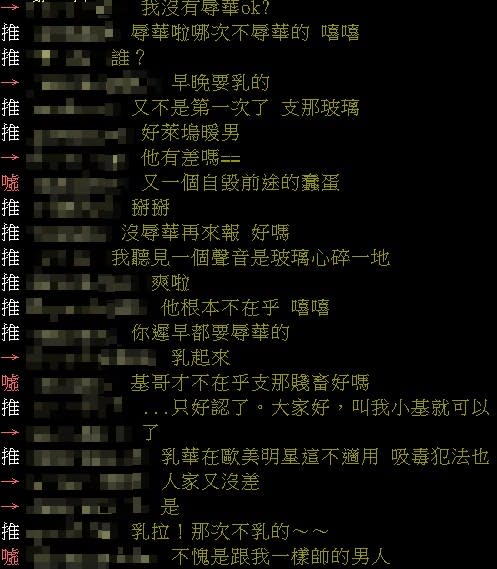 基努李維參加「西藏之家」公益音樂會　小粉紅怒轟喊抵制：列失德藝人