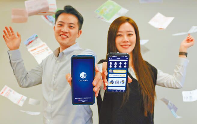 永豐銀行「大咖DACARD」App，整合線上繳費及信用卡管理功能，搶攻年輕族群市場。（本報資料照片）