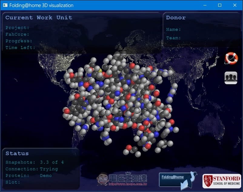為了盡快拯救武漢肺炎感染者，史丹佛大學 Folding @ Home 團隊呼籲志願者加入運算
