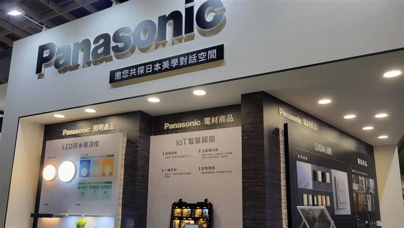 Panasonic參展「台灣國際室內設計博覽會」，對小宅化和高齡化住家提出解決方案。（圖／記者王翊綺攝影）