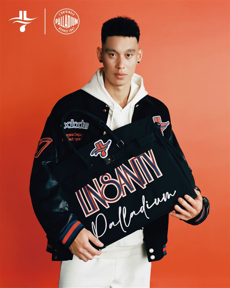 PALLADIUM再度攜手林書豪推出「PALLADIUM X JEREMY LIN 林書豪聯名17 號系列」。（圖／品牌業者提供）