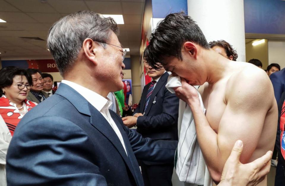 Son Heung-min / Foto: Huffington Post