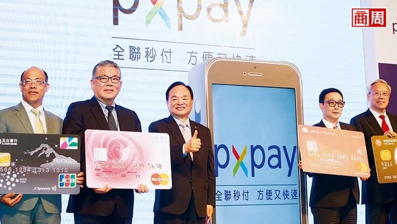 全聯成功打造PX Pay，加上實體卡片會員數破千萬人，又積極申請電子支付，要把觸角伸到全聯以外。(攝影者．駱裕隆)