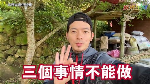 宥勝日前在YouTube頻道曝光，一家人在露營車上第一週的生活Vlog。（圖／宥勝去哪兒　授權）