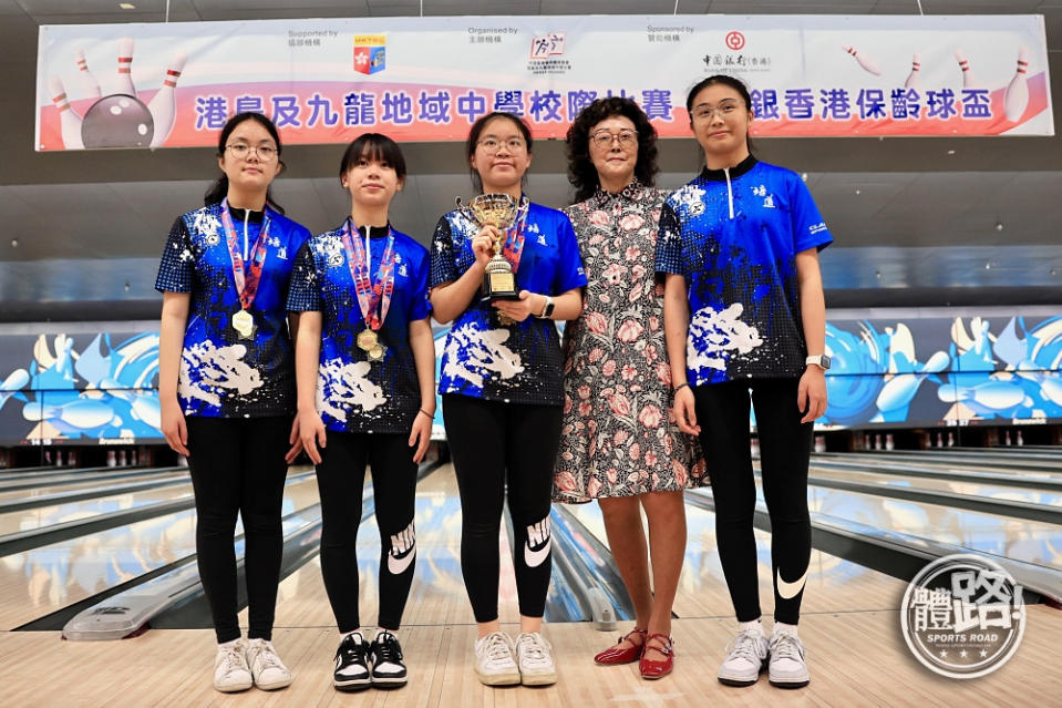 香港培道中學實現女子隊際3連霸。