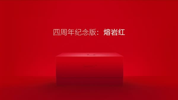 OnePlus 5T 全新熔岩紅將於 12 月 17 日開售