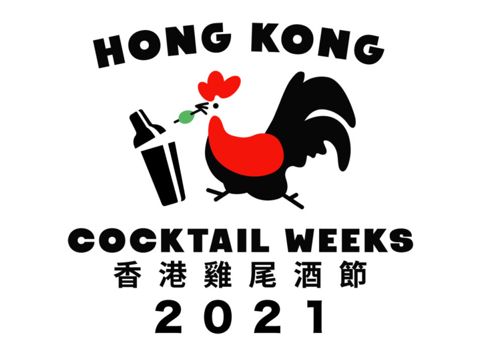 HK Cocktail Festival 2022│全城最佳調酒師雲集太古坊！精彩雞尾酒大師班配搭多元化亞洲美食