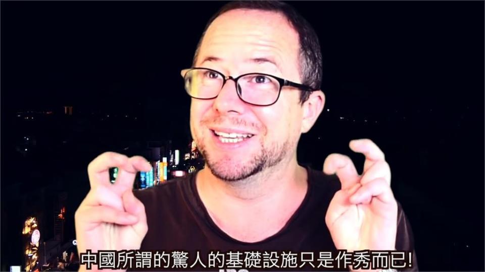 限制超級多！洋人點出台灣比中國適合居住原因　批：他們做的網站是垃圾