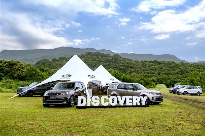 Land Rover全新Discovery改款上市。（圖／Jaguar Land Rover Taiwan提供）