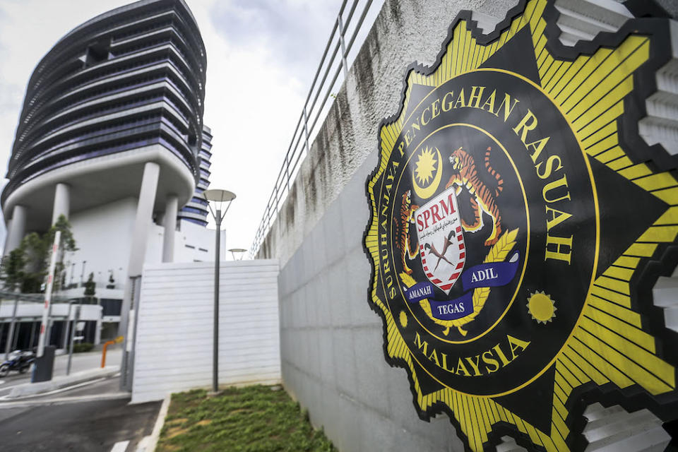 The entrance of the MACC headquarters in Putrajaya is pictured on November 19, 2018. — Picture by Hari Anggara