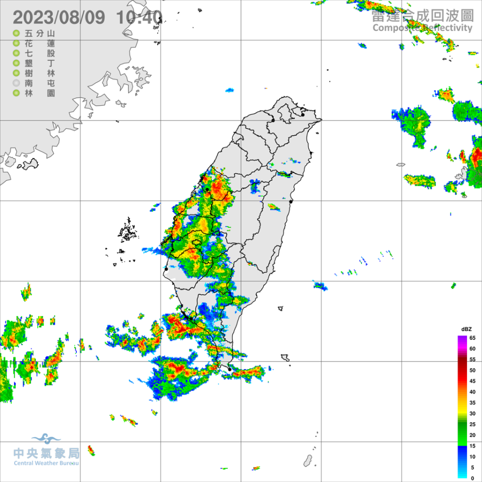 氣象局發布中南部9縣市大雨特報。(氣象局提供)