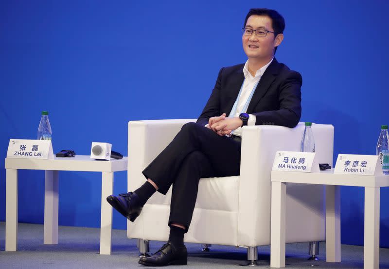 FILE PHOTO: Tencent Holdings Ltd Chairman and CEO Pony Ma attends a forum at the fifth WIC in Wuzhen