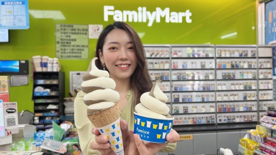 10月10日至Fami!ce全家霜淇淋販售店舖購買WA!COOKIES聯名霜淇淋，即享買1送1。（圖／業者提供）