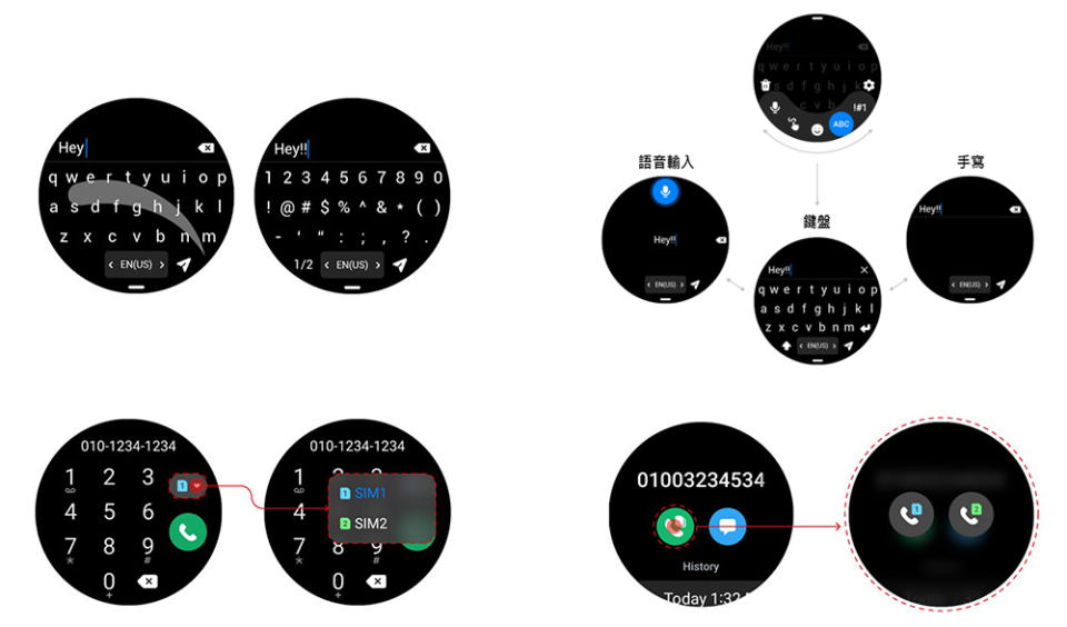 One UI Watch4.5