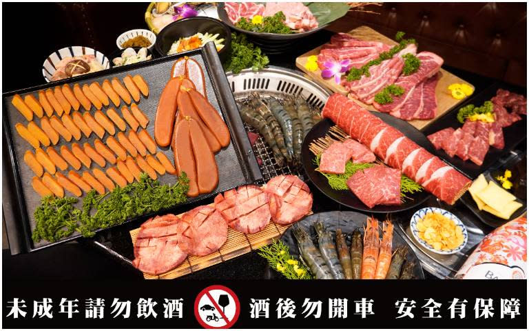 哞哞屋和牛燒肉_二月升級活動(圖／品牌提供）