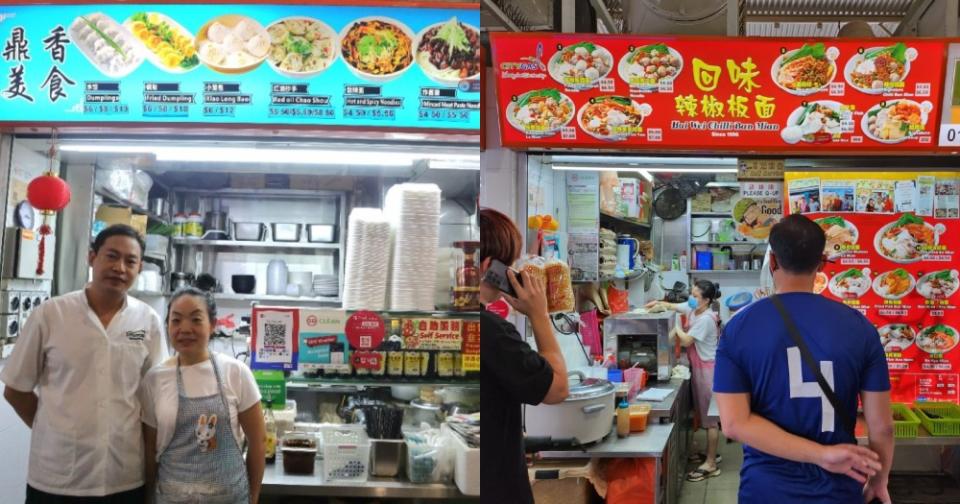 top 16 hawker centres - geylang bahru hawker